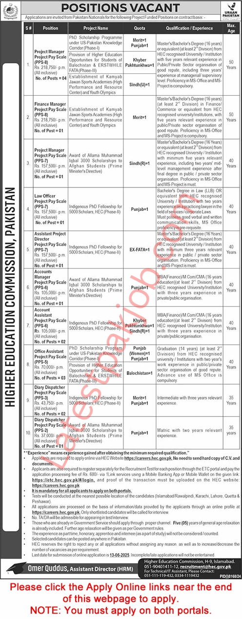 HEC Jobs