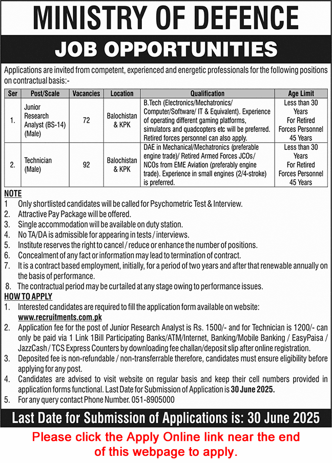 Urgent Ministry of Defence Jobs 2025