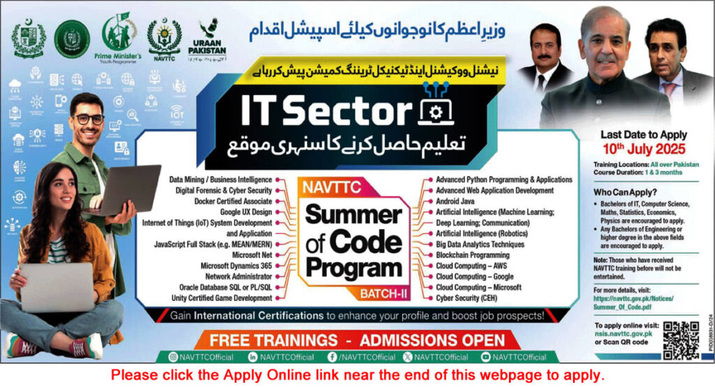 NAVTTC Free IT Courses In Pakistan 2025