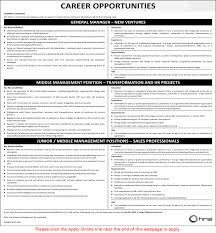 HRSI Pakistan Karachi jobs 2025